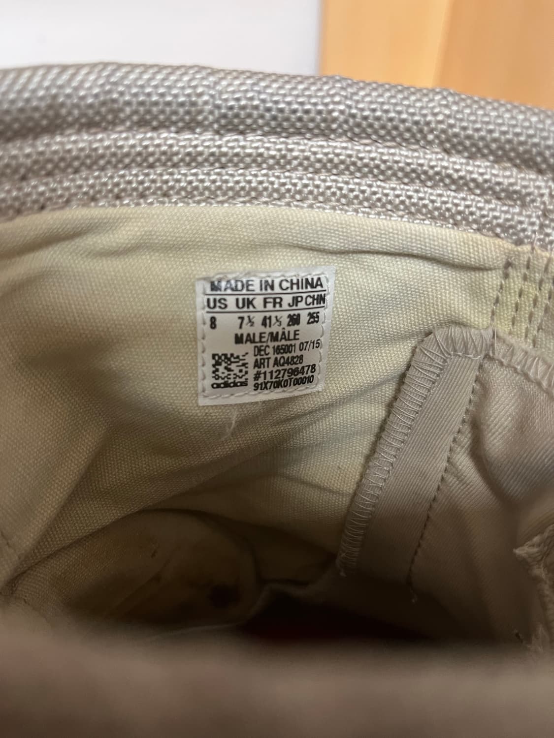 8) 아디다스 이지950 피요테   상품이미지9