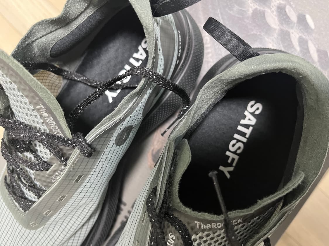 새티스파이 더 라커 쉐도우 260 상품이미지3