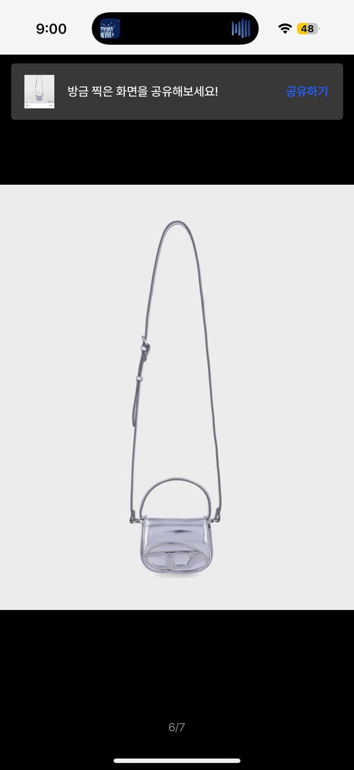 디젤 토트백 실버  상품이미지5