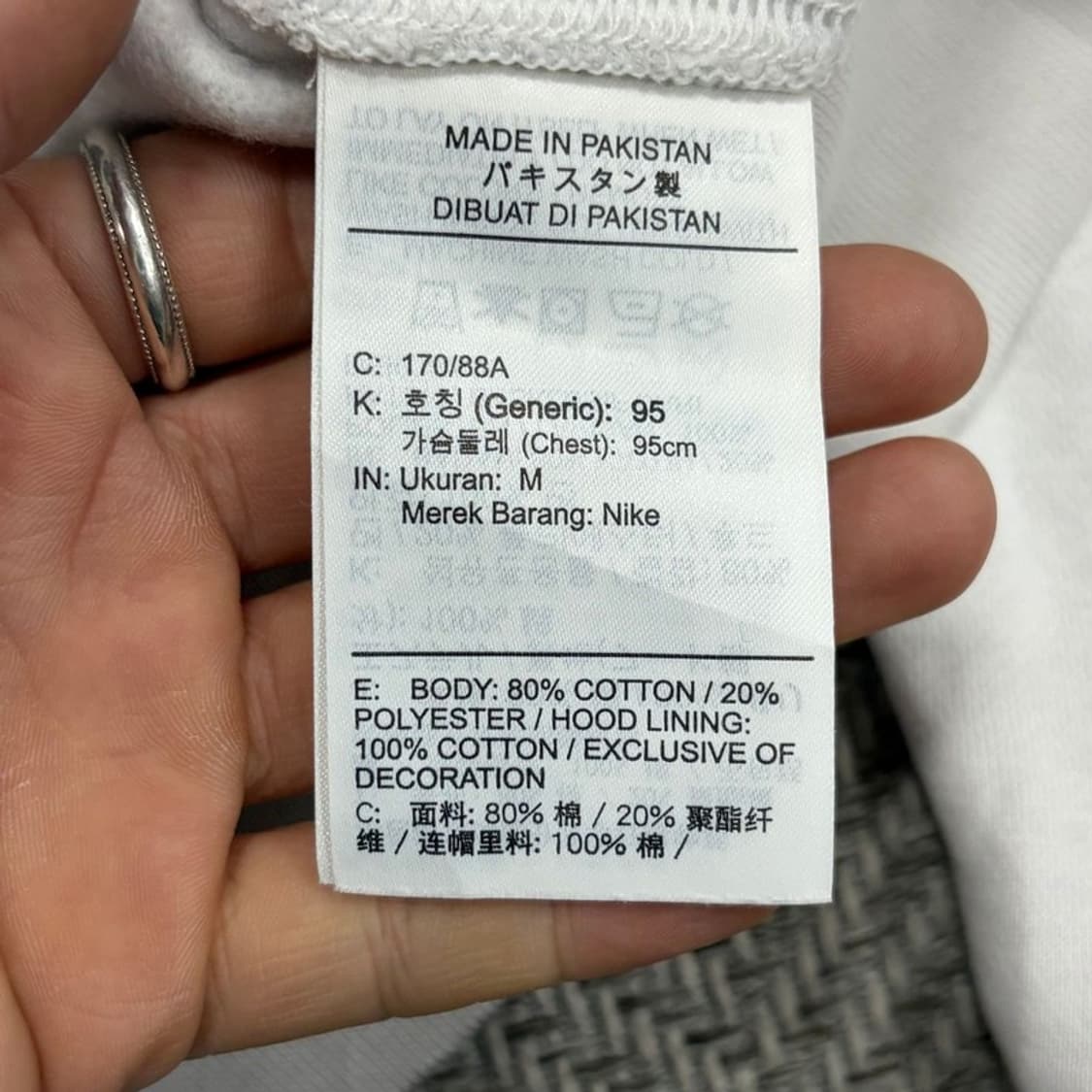 나이키 자수 빅로고 후드티 v3505 상품이미지7