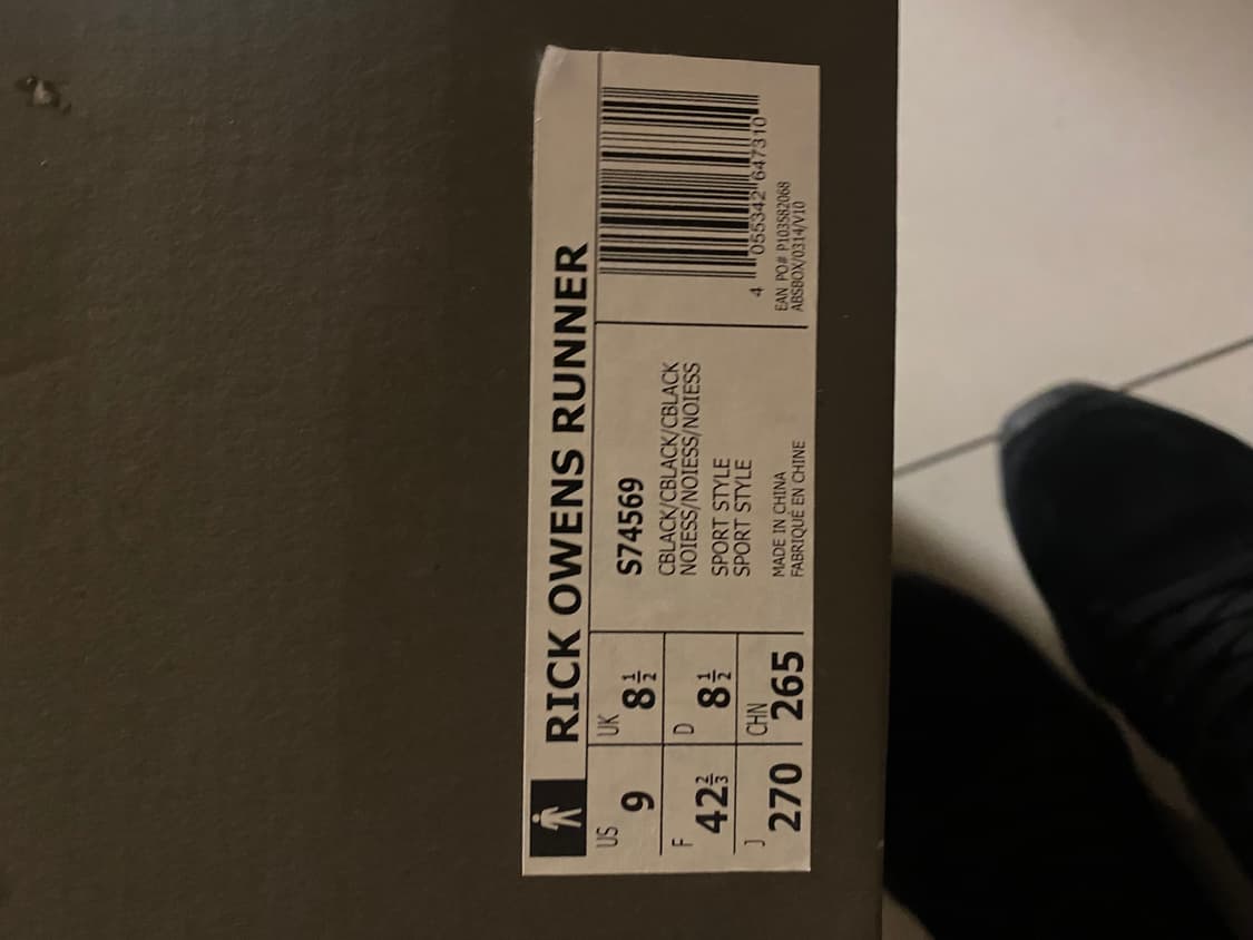 릭오웬스 아디다스 비셔스러너 상품이미지3