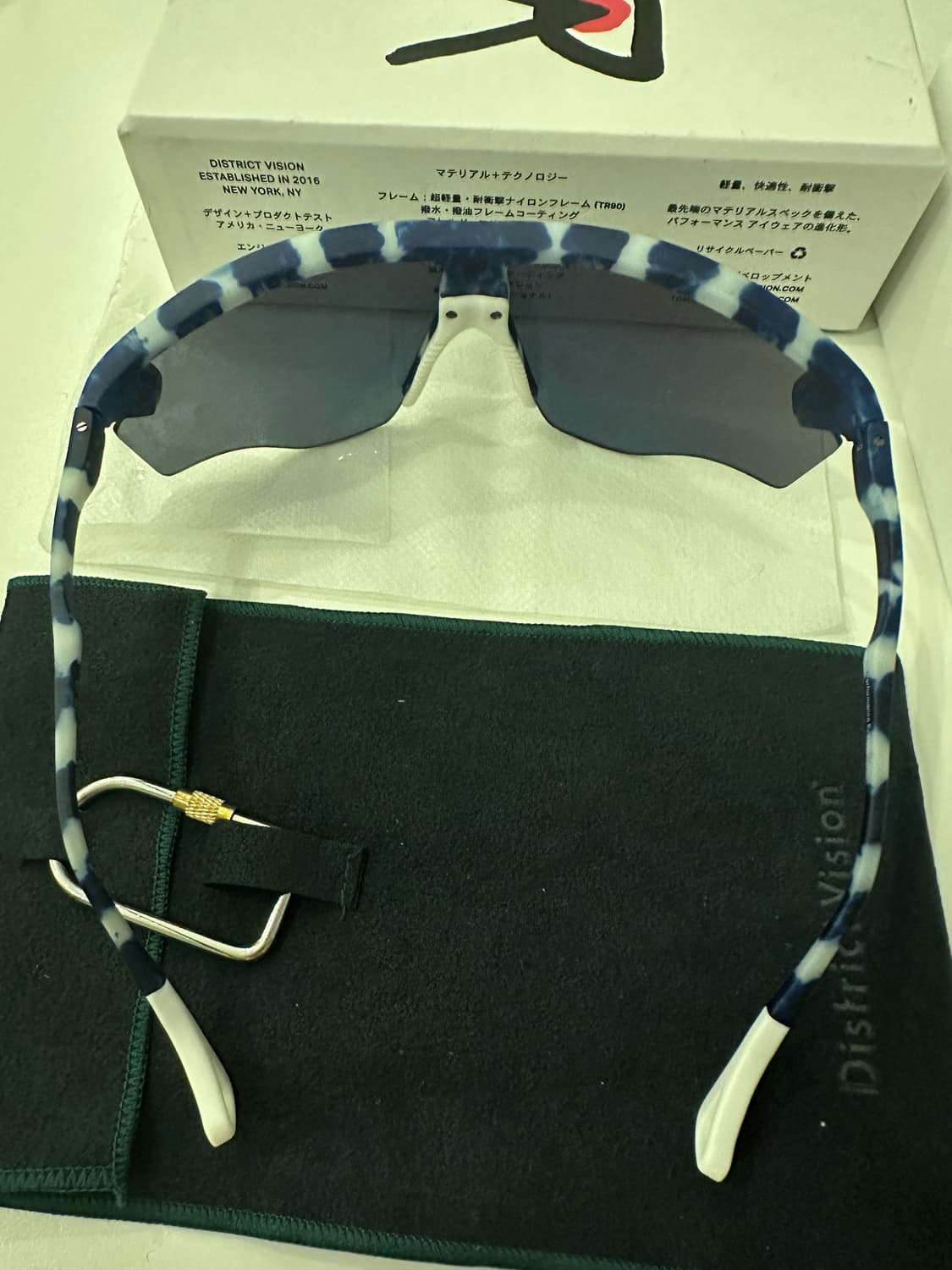 디스트릭트 비전 준야 블루 모자이크 상품이미지4