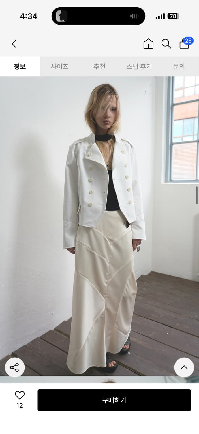 데어드 HUSSAR COTTON JACKET 상품이미지1