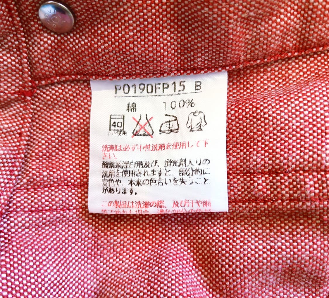 PINK HOUSE 베어 자수 오버롤 (Red) 상품이미지8