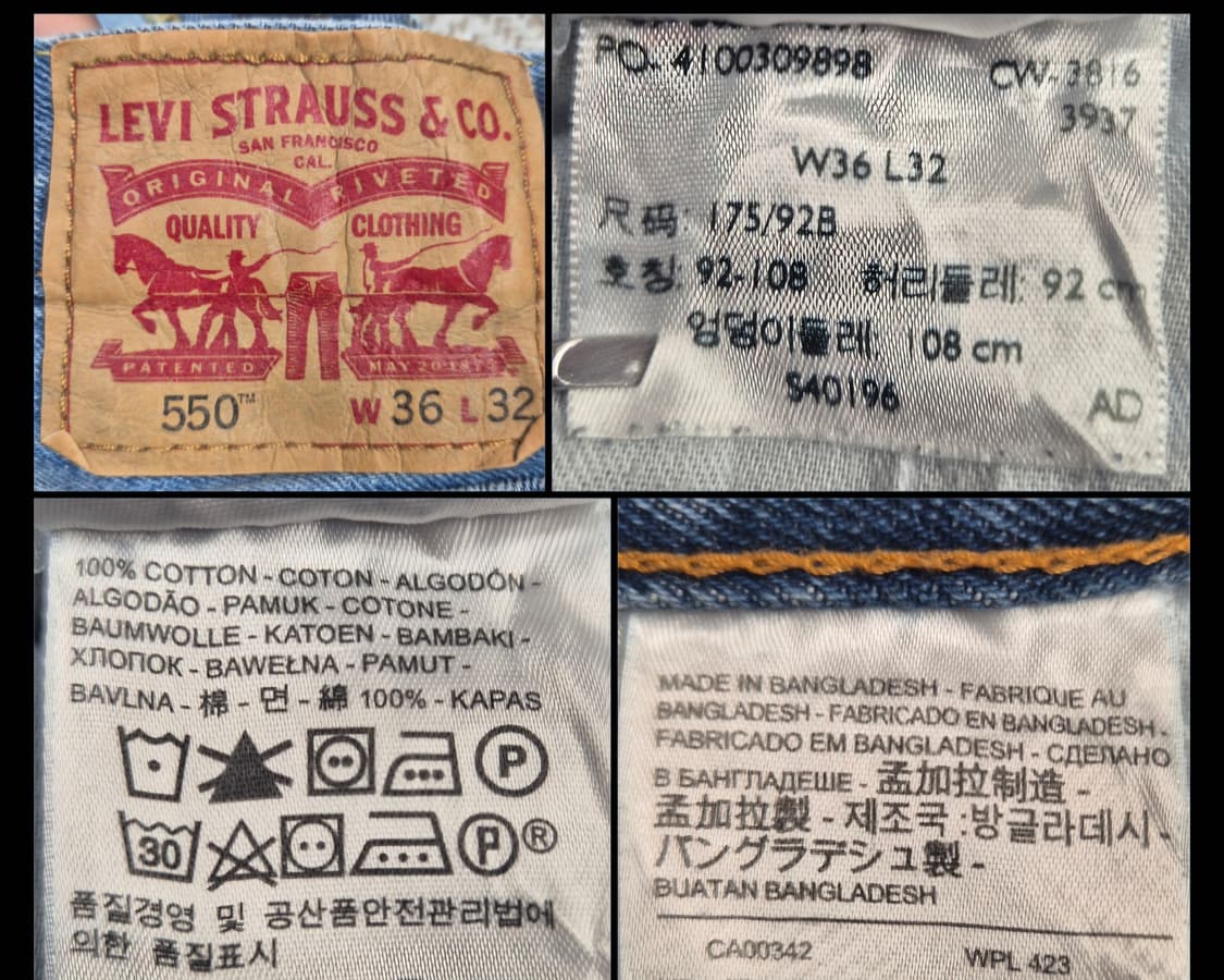 리바이스 550 (p77) 상품이미지7