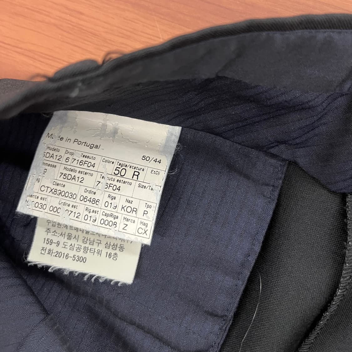 에르메네질도제냐 수트 셋업 48C/50R 상품이미지7