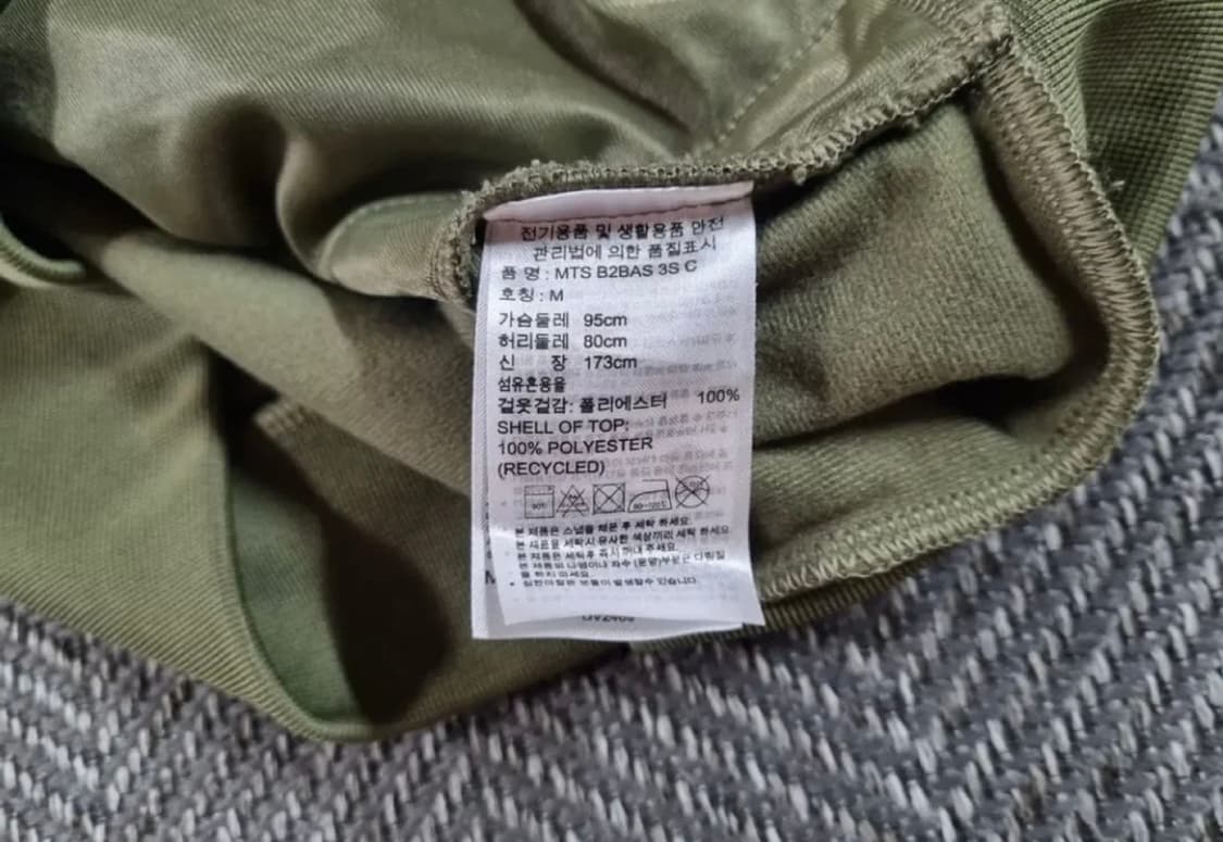 아디다스 져지 상품이미지3