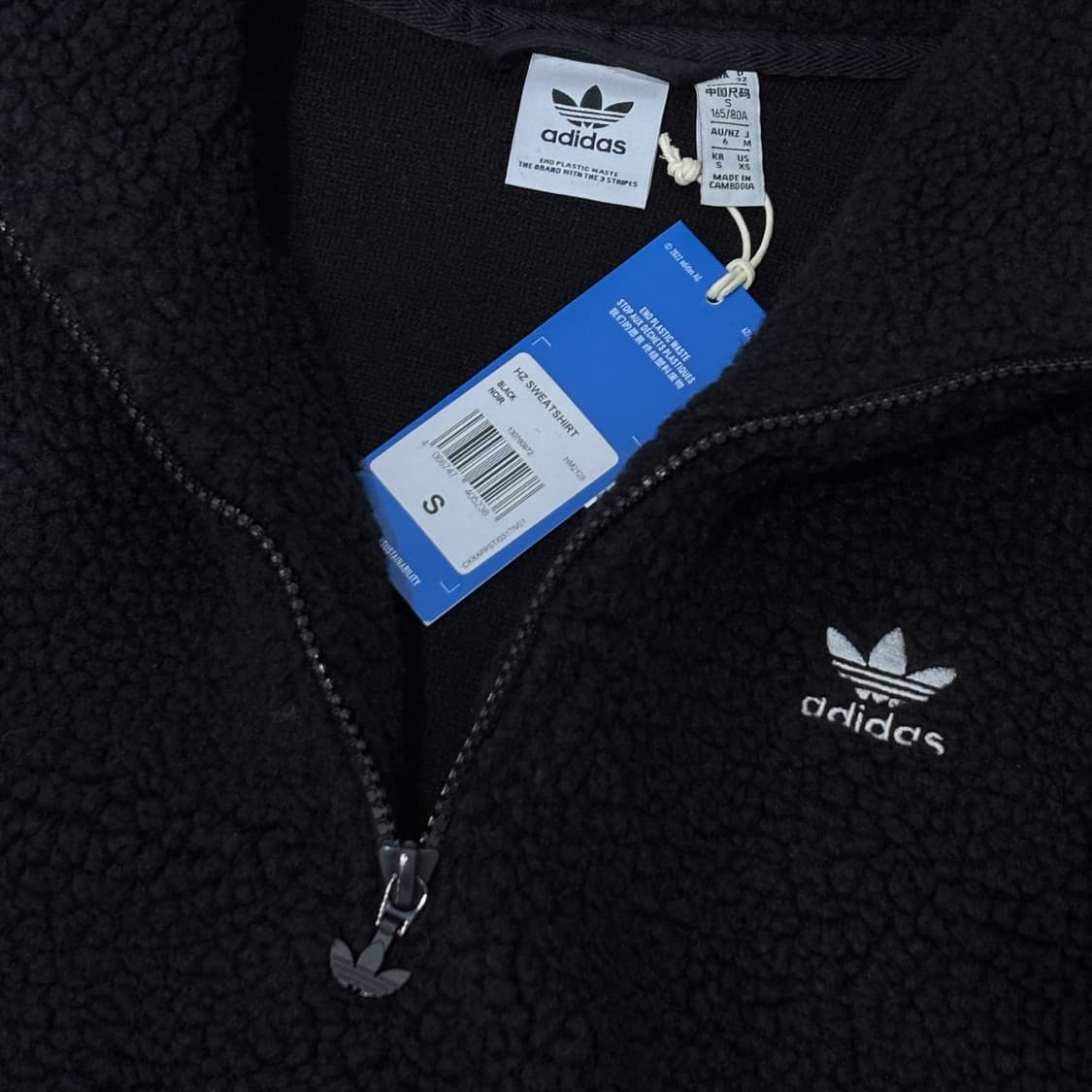 아디다스 뽀글이 후리스 반집업 아노락 상품이미지3