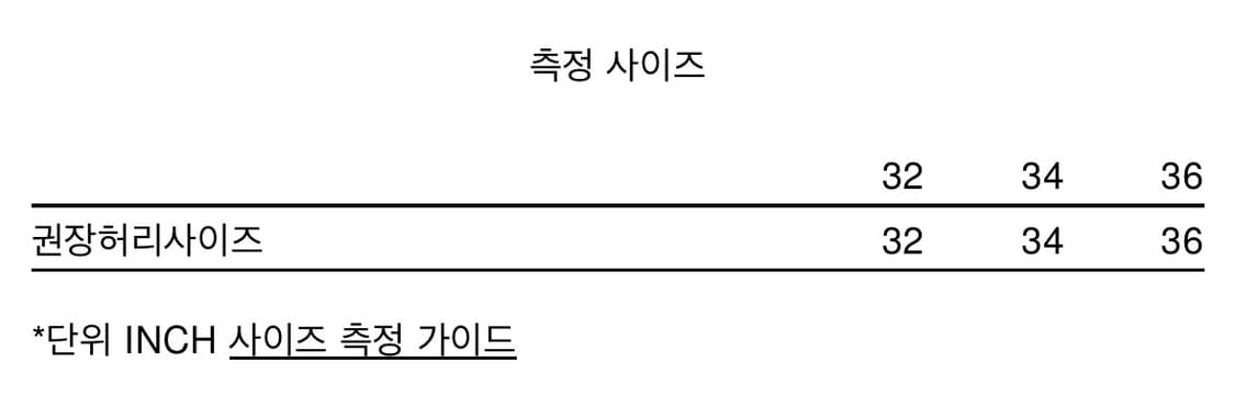 마틴페이지 벨트 36 상품이미지6