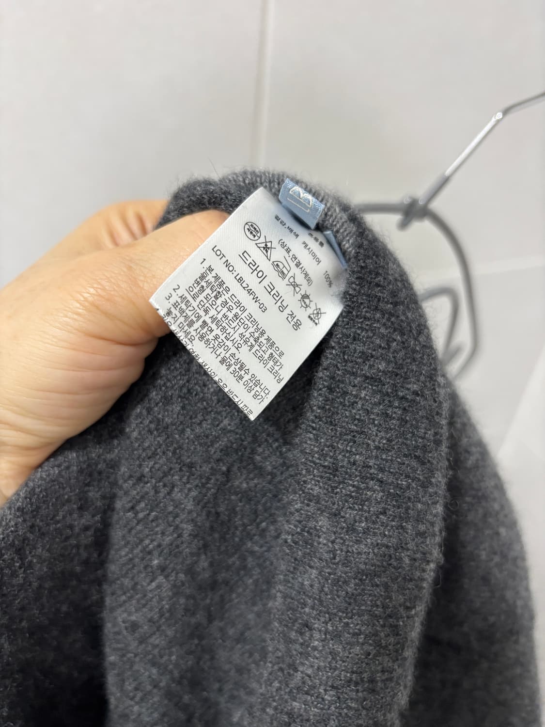 LBL 캐시미어 후드코트 상품이미지5