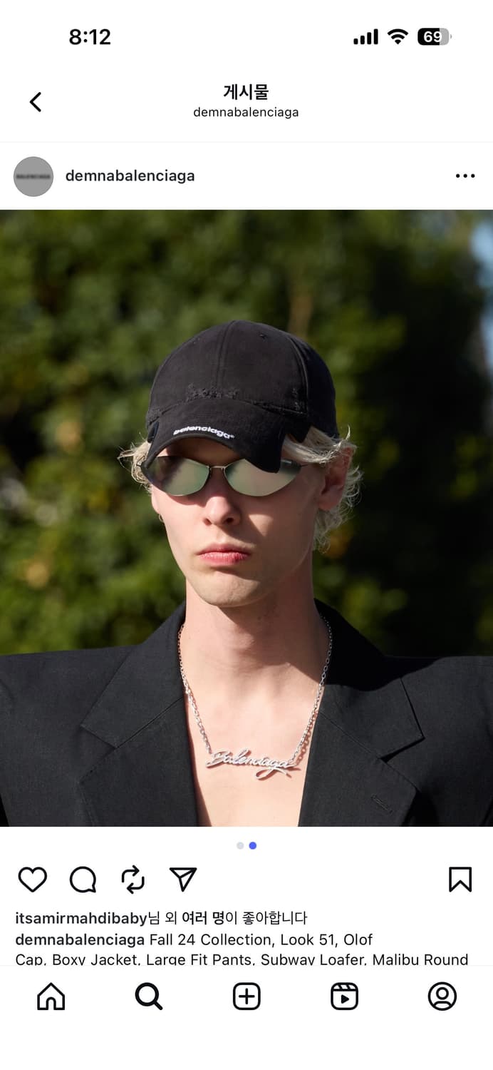 발렌시아가 노치드 볼캡 상품이미지1