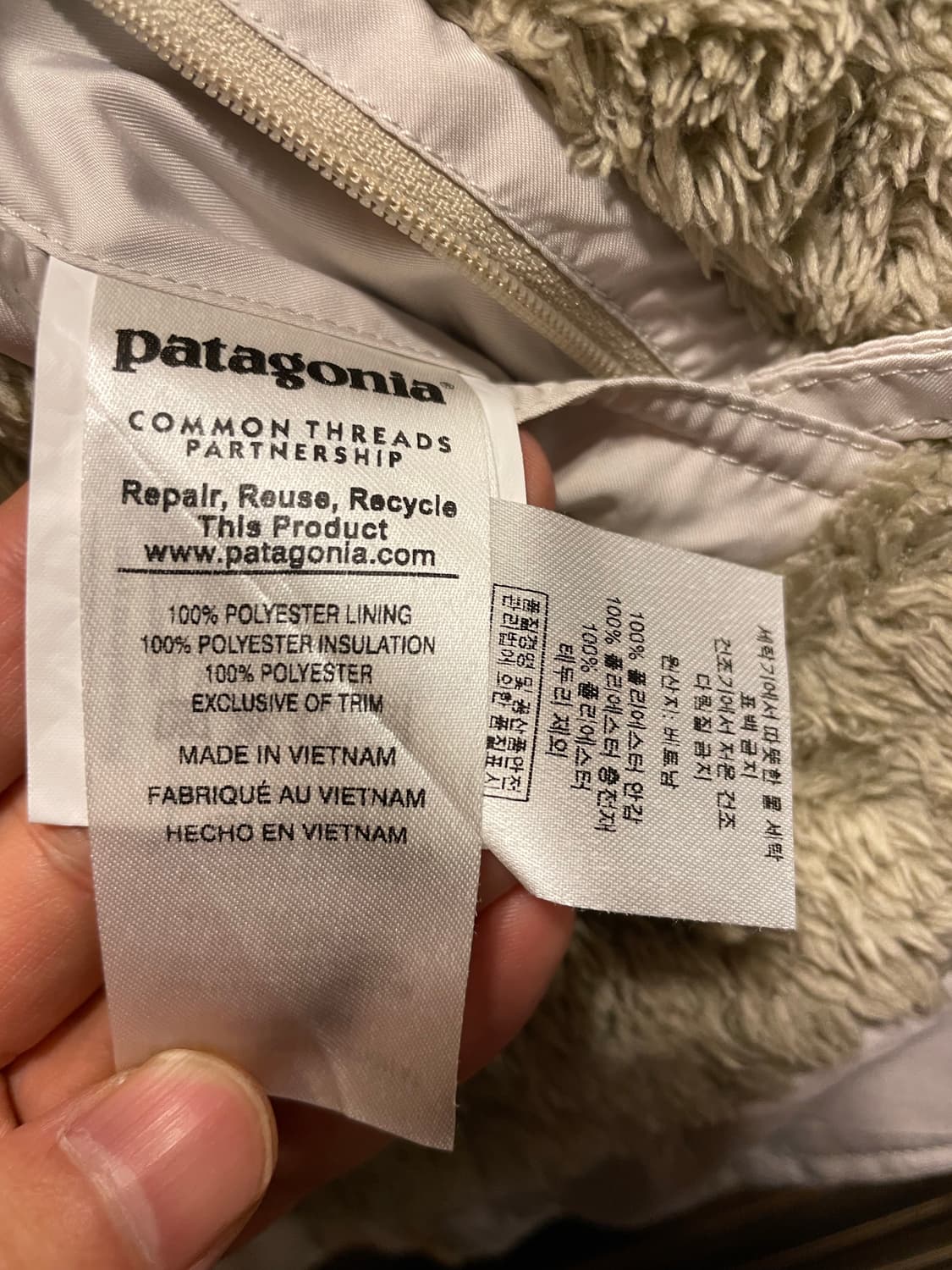 Patagonia 상품이미지7