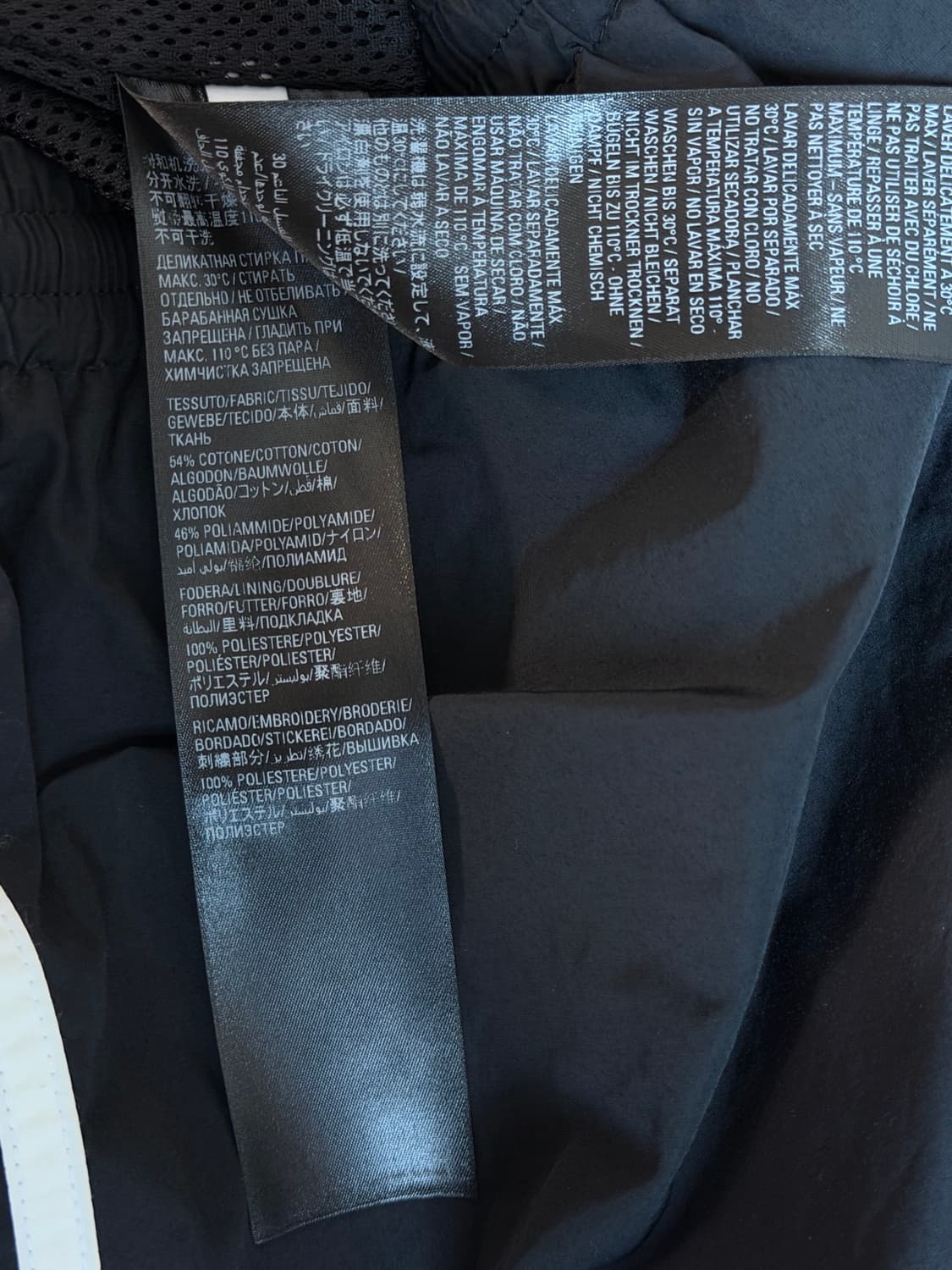 발렌시아가 adidas 퍼포먼스 포플린 쇼츠 반바지 상품이미지8