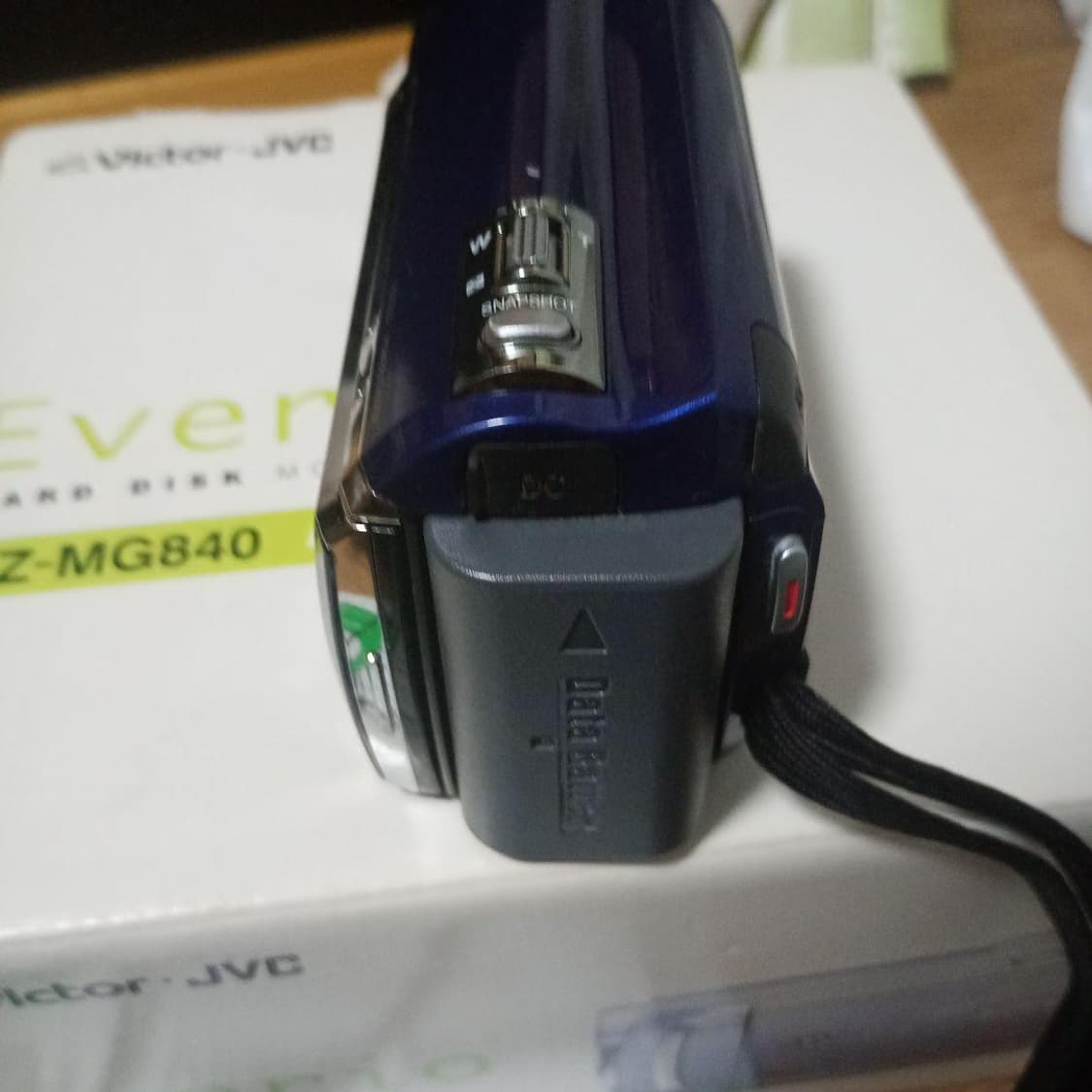 jvc mg840/풀박 상품이미지3