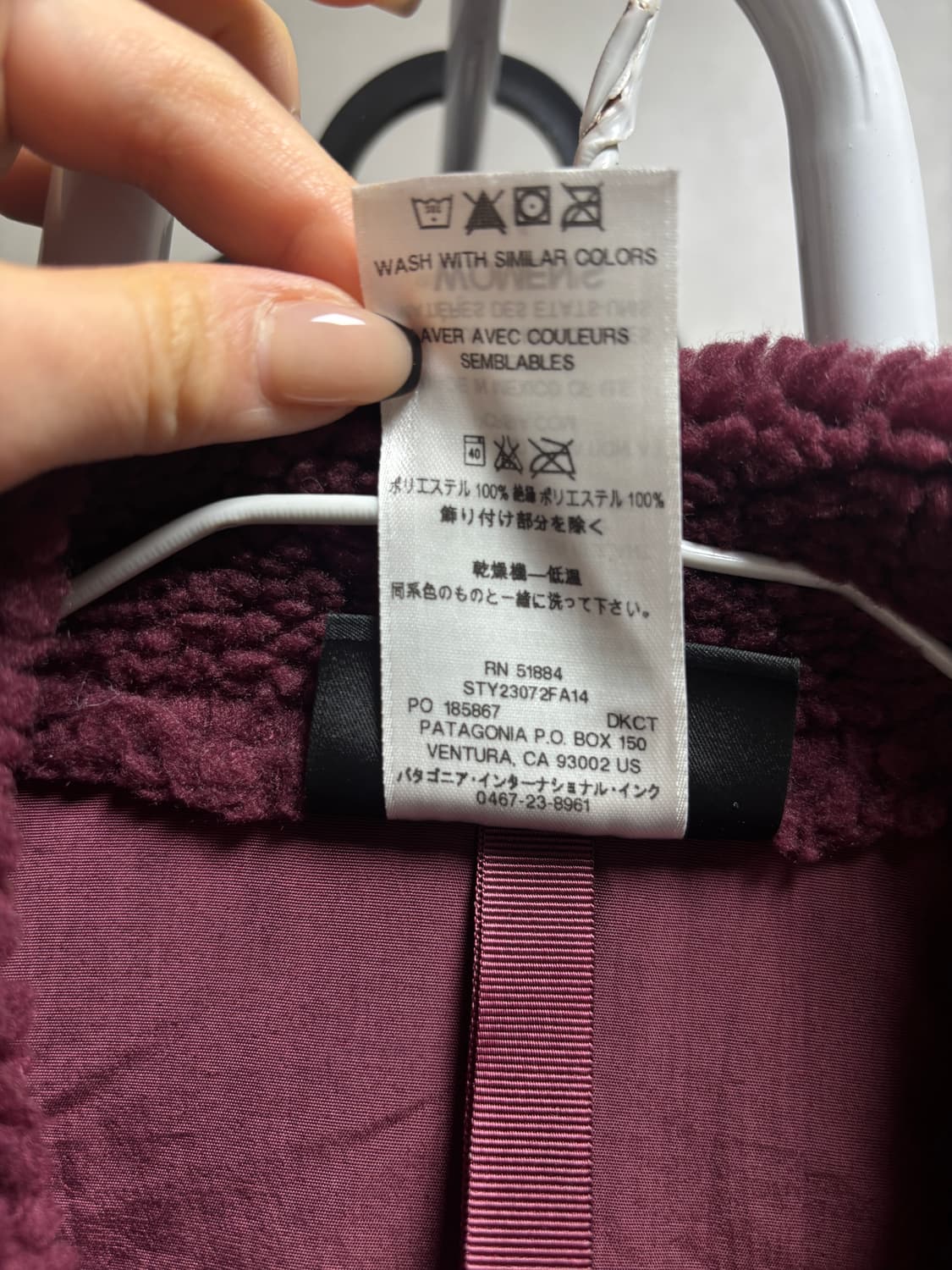 파타고니아 레트로 자켓 상품이미지3