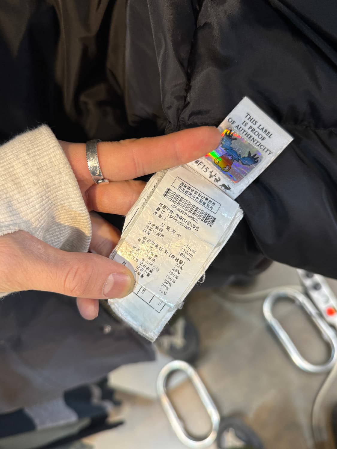 [정품] 무스너클 스틸링  상품이미지6