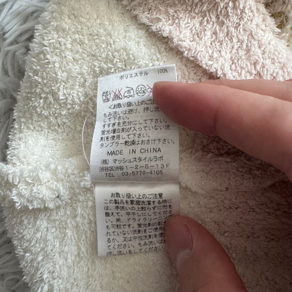 GELATO PIQUE 일본빈티지 모리걸 후드집업 젤라또피케 xl 66 상품이미지7