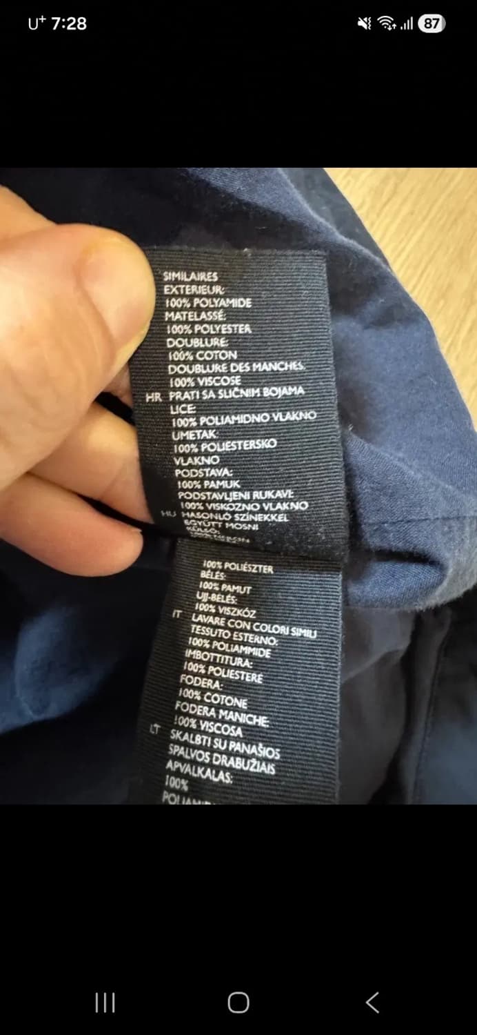 COS 코스 후드 롱 자켓 상품이미지7