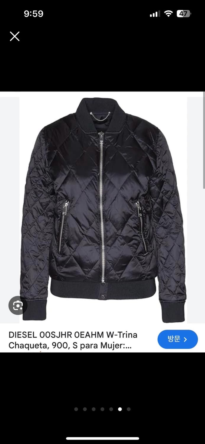 디젤 경량패딩 상품이미지5