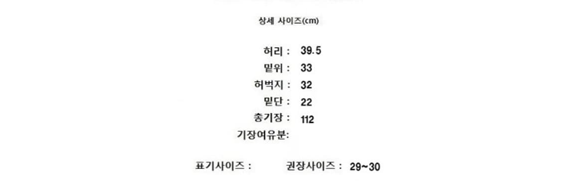 Stan Ray 스탠레이 상품이미지8