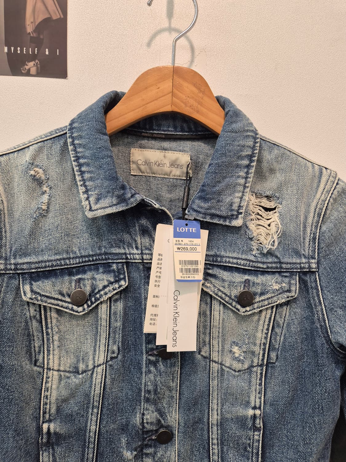 Calvin Klein Jeans 데님 자켓 XS
 사이즈 상품이미지2