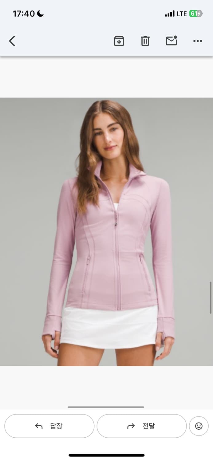 룰루레몬 nulu 디파인 자켓 luon pink 사이즈 0 상품이미지1