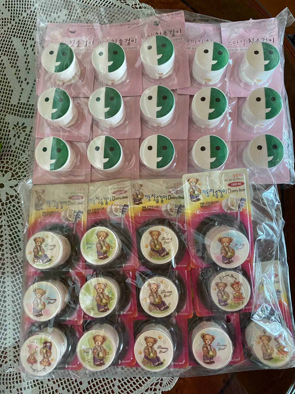 칫솔걸이 세트 일괄 상품이미지1