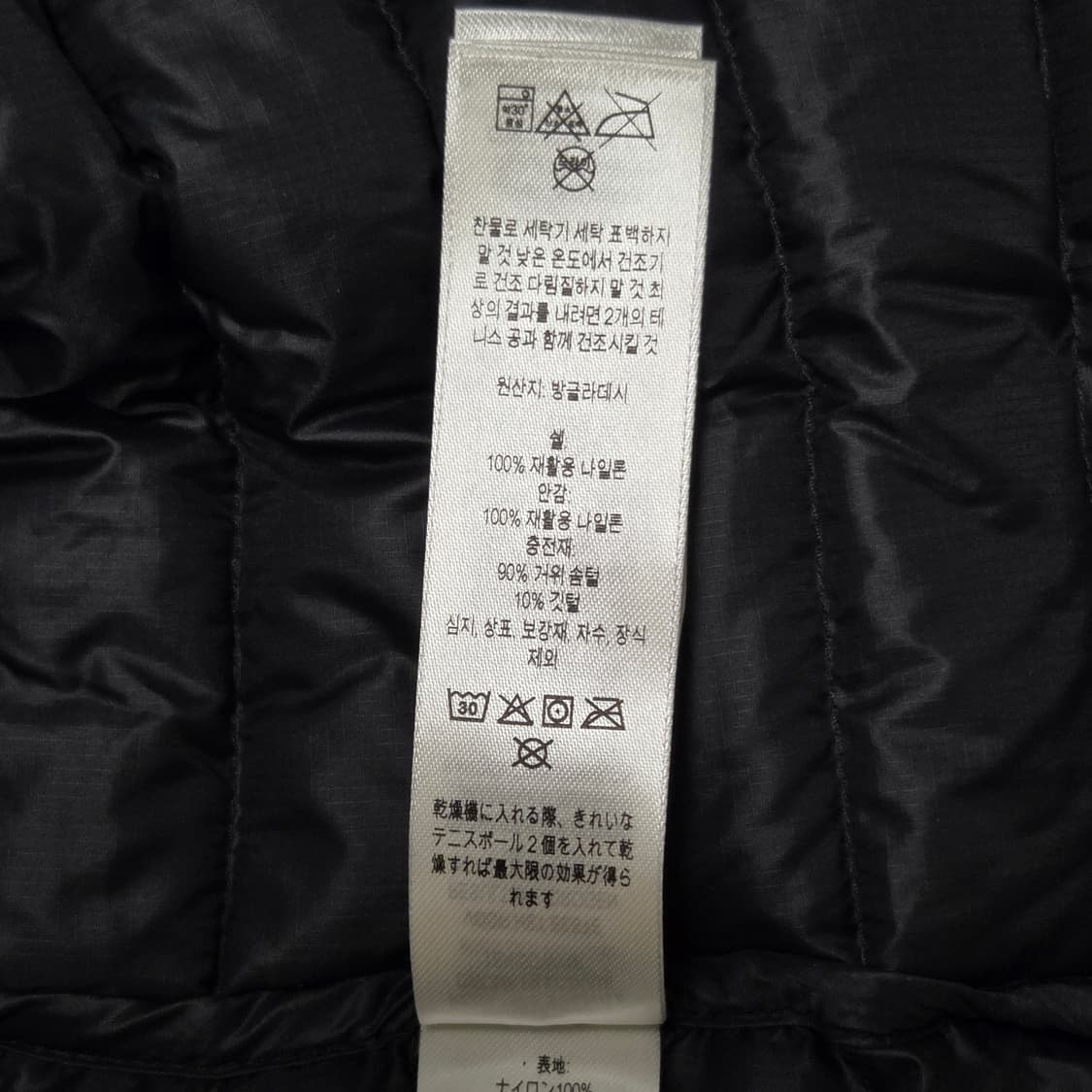 [새상품]파타고니아 다운 스웨터 자켓 84675 상품이미지3