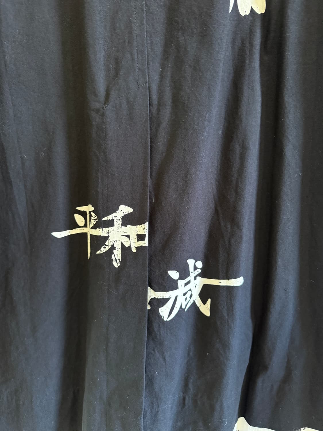 피스마이너스원 #1 코트 블랙 상품이미지10