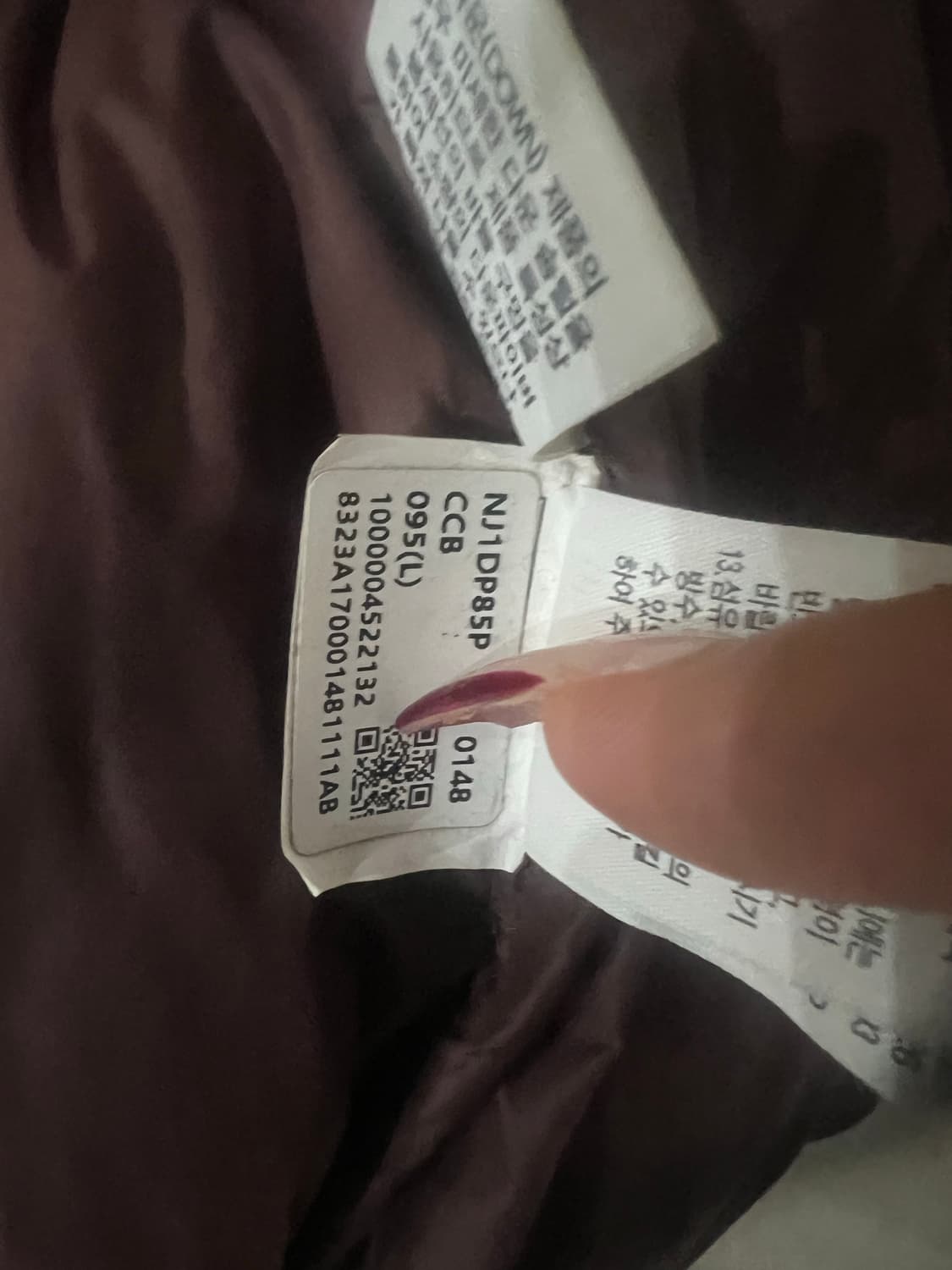 노스페이스 눕시 카카오브라운 L 상품이미지3