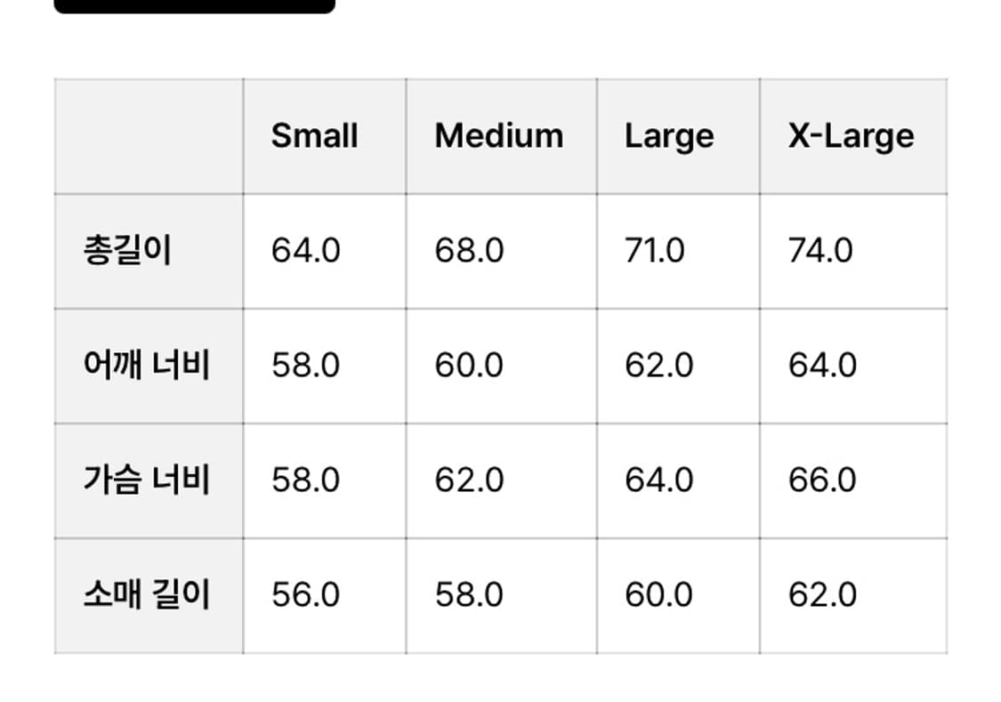 24FW 카키스 헤더후드집업 캠퍼스그레이 M 상품이미지2
