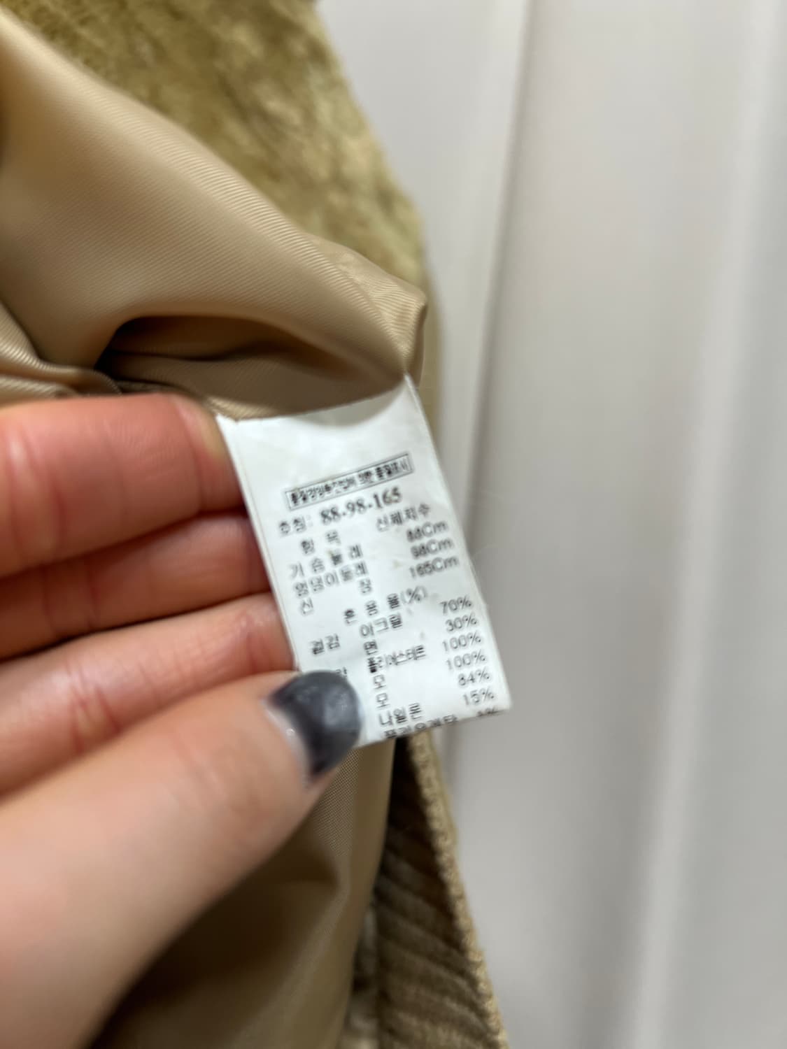 SJSJ 한섬 여성 플라워버튼 양털 가디건 상품이미지6