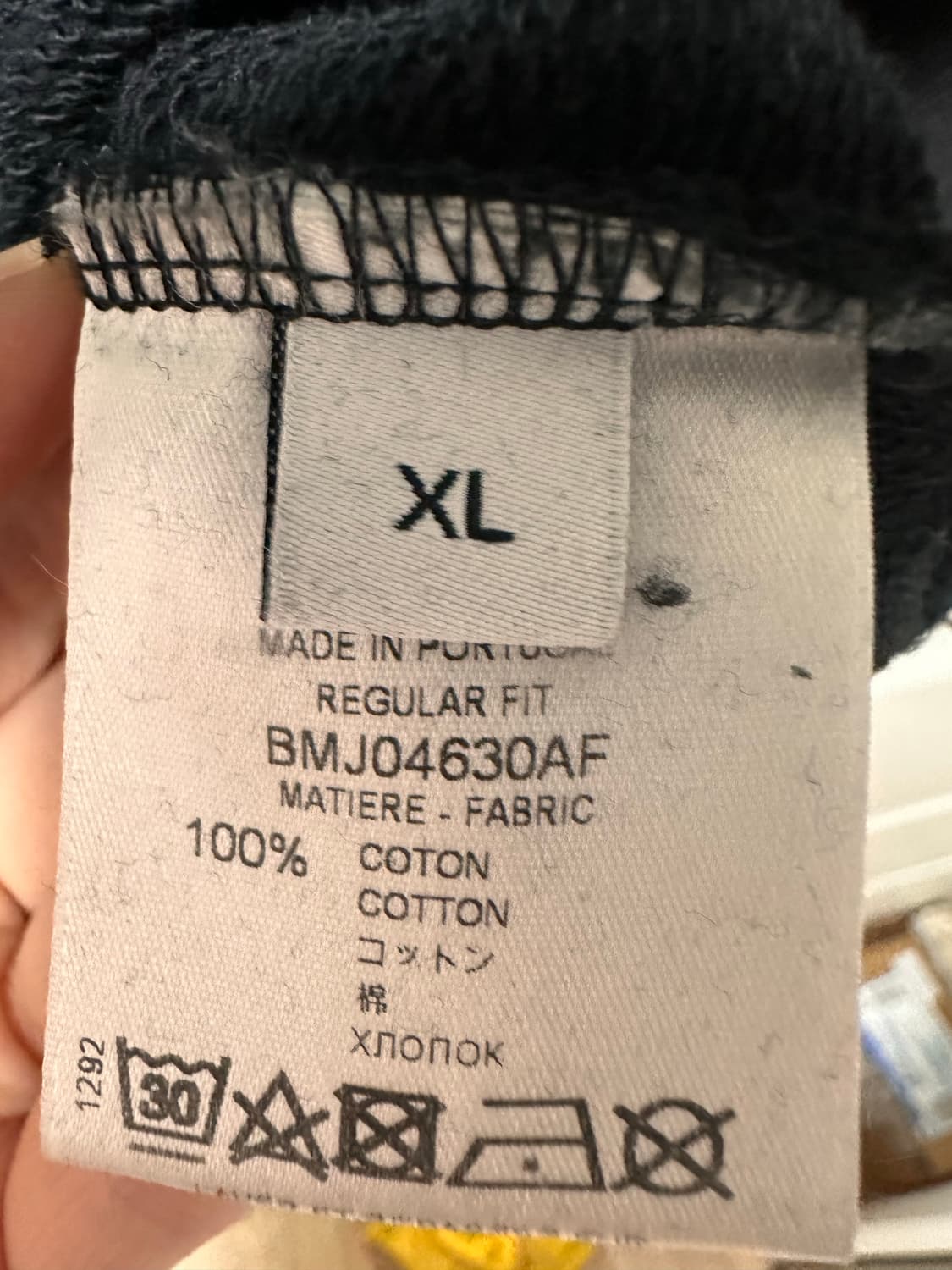 지방시 남성용 맨투맨 상품이미지3