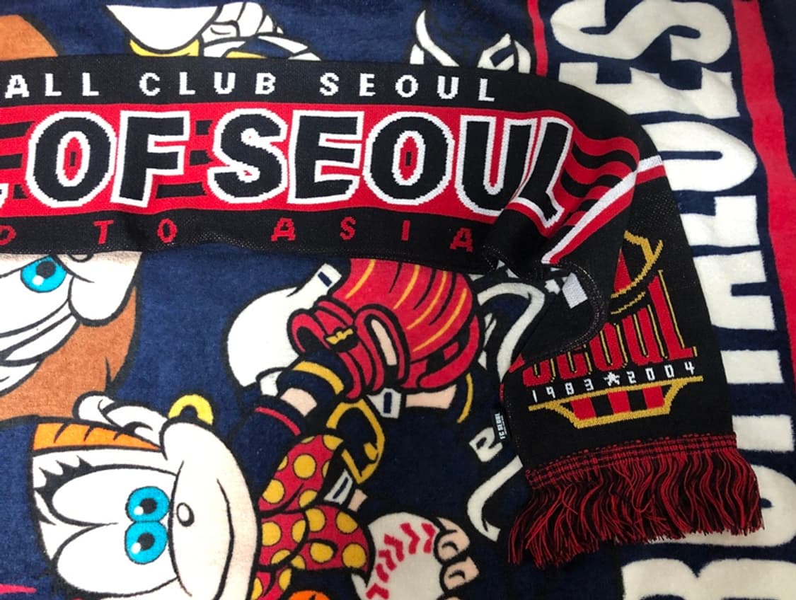 K리그 FC서울 2020 SOUL OF SEOUL 응원머플러 상품이미지5