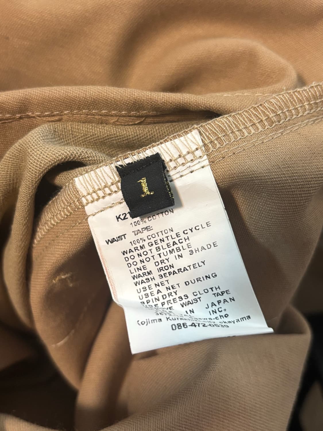 캐피탈 해링본 스마일 피카부 카고 팬츠  카키 사이즈1 상품이미지5
