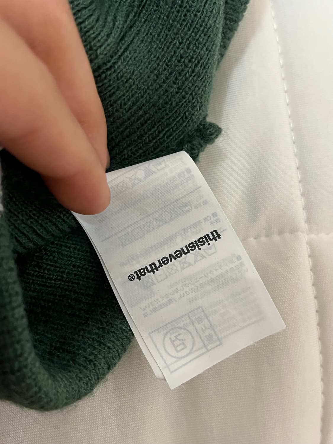 디스이즈네버댓 디네댓 big pas 비니 상품이미지4