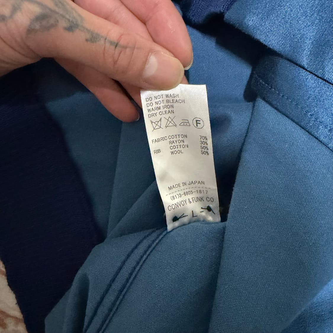 Radiall 세틴자켓 상품이미지3