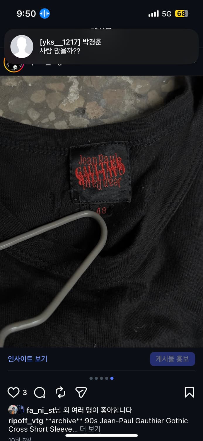 **archive** 90s Jean-Paul Gauthier 상품이미지3