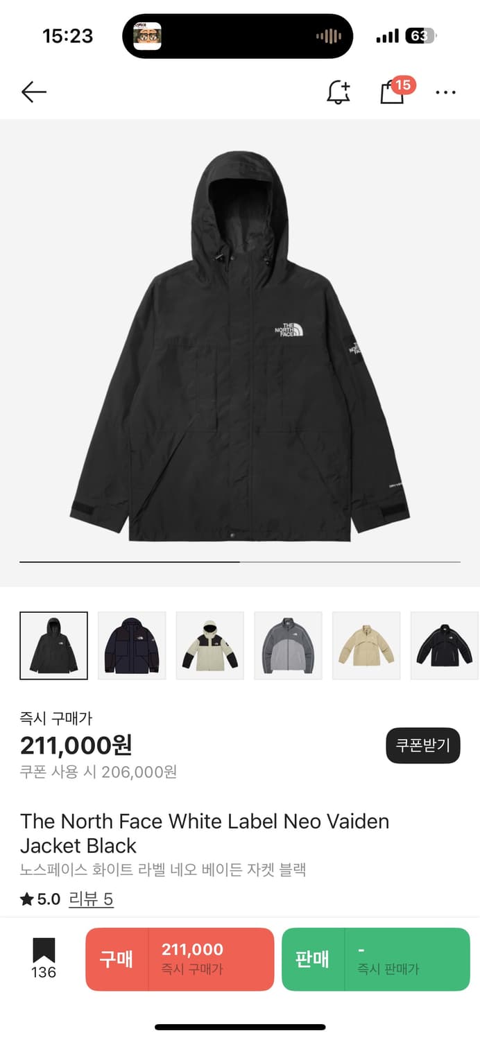 노스페이스 화이트 라벨 네오 베이든 자켈 블랙  상품이미지1