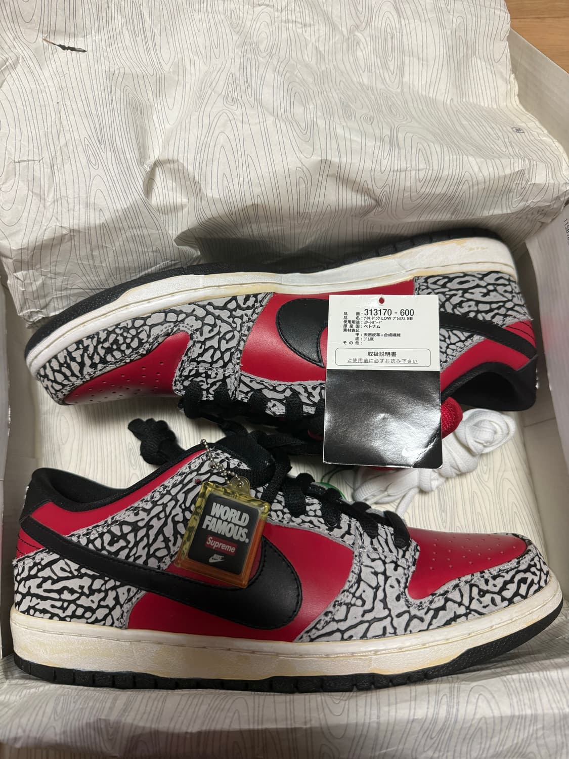 슈프림 x나이키 레드시멘트 280 풀구성 새상품 판매합니다  상품이미지1