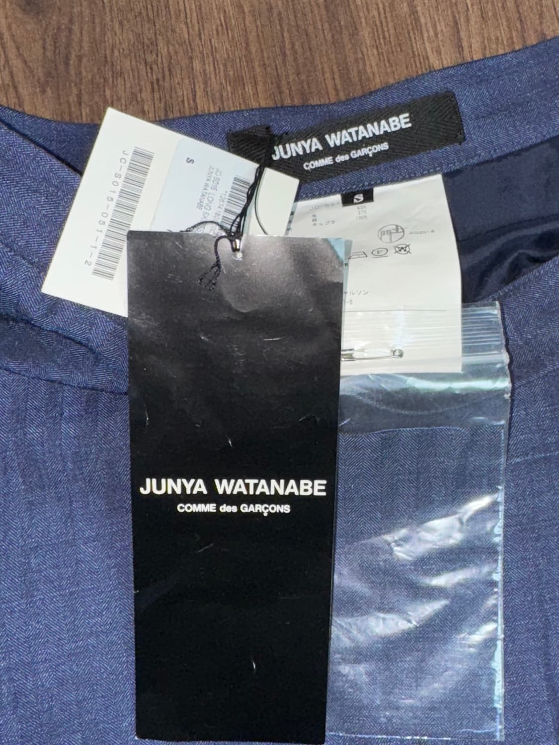 준야와타나베 미디 스커트 s  상품이미지3