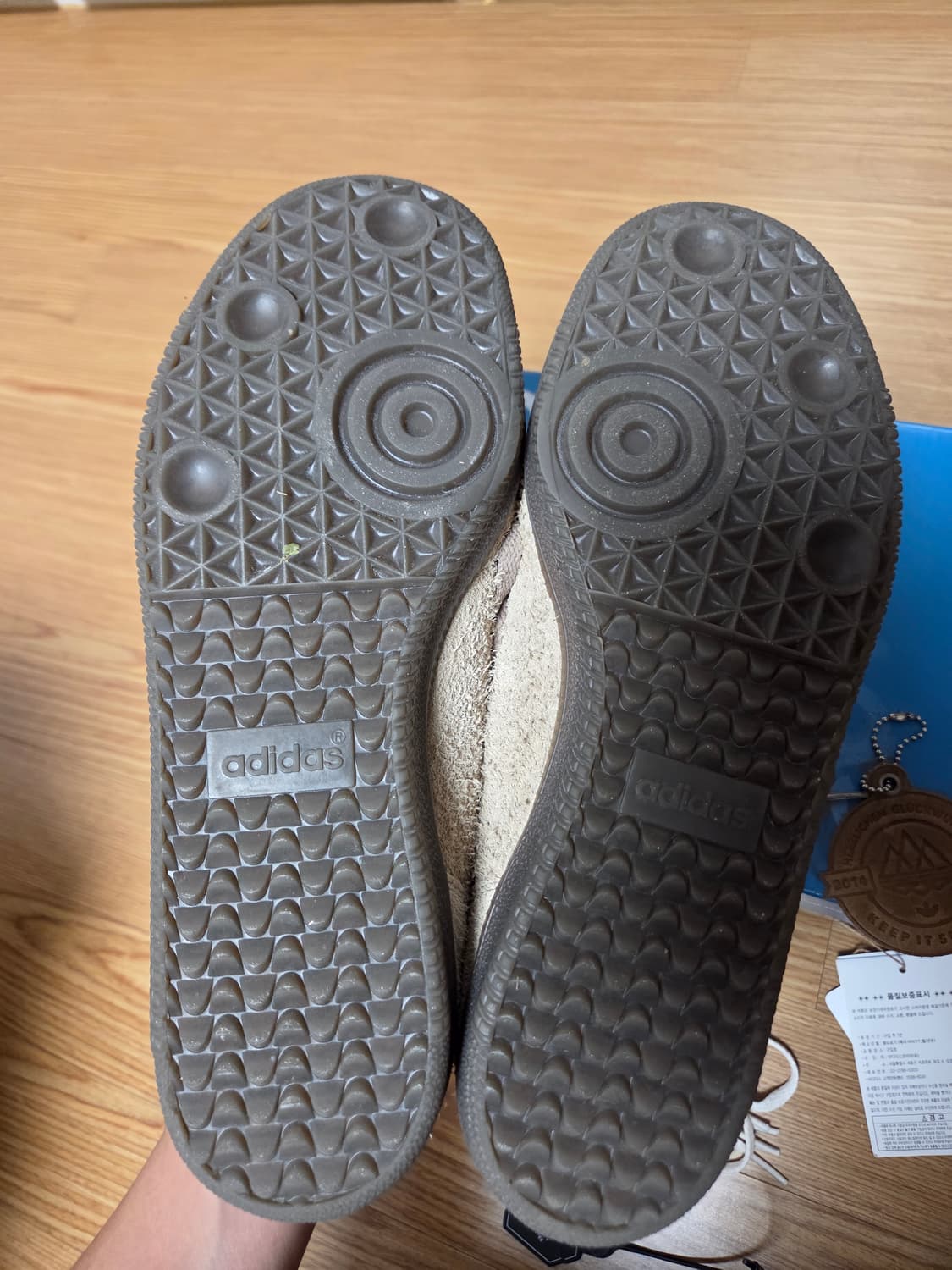 아디다스 웬슬리 스페지알 카드보드 오프 화이트 260 상품이미지4