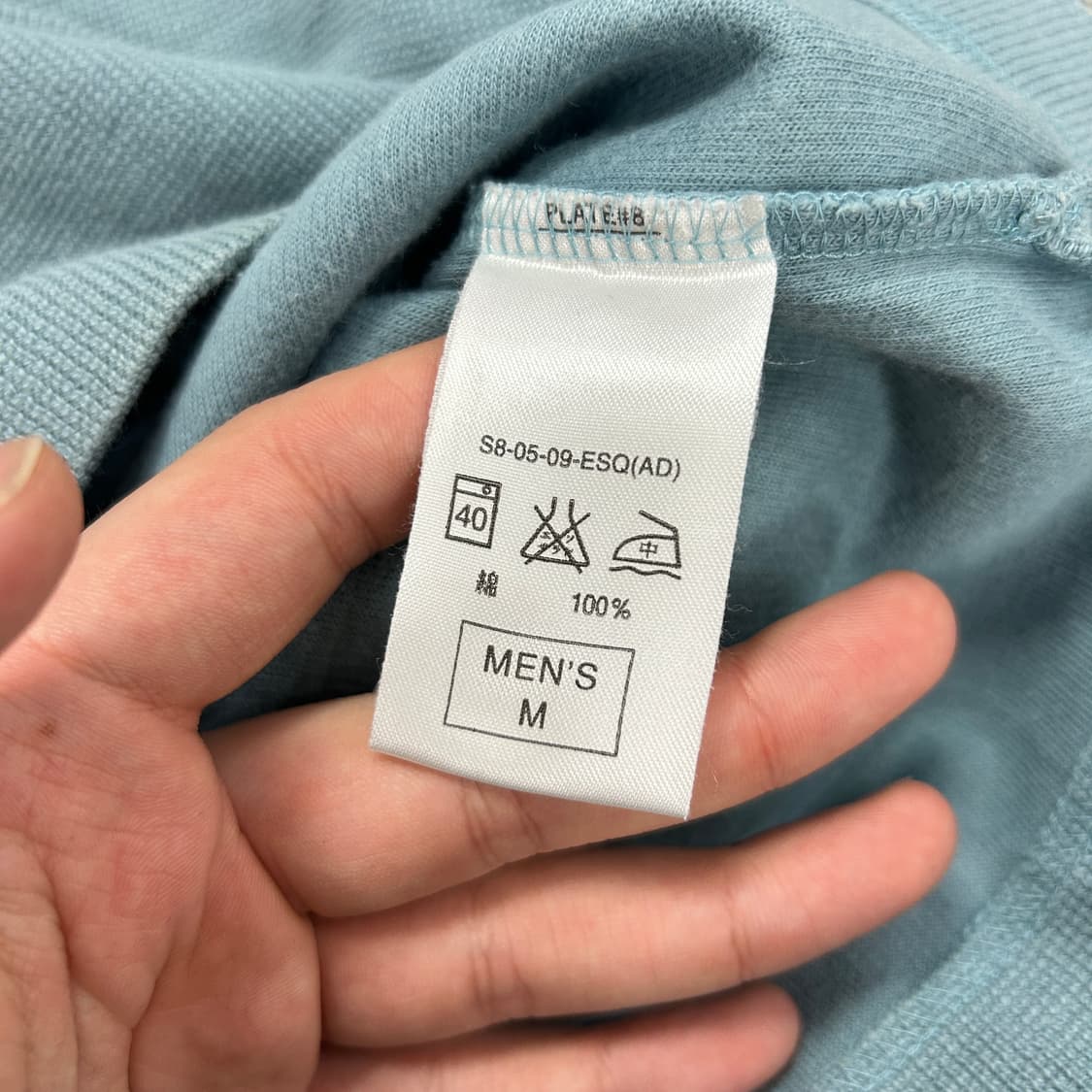 나이키 올드스쿨 브이넥 코튼 니트(M) 상품이미지3