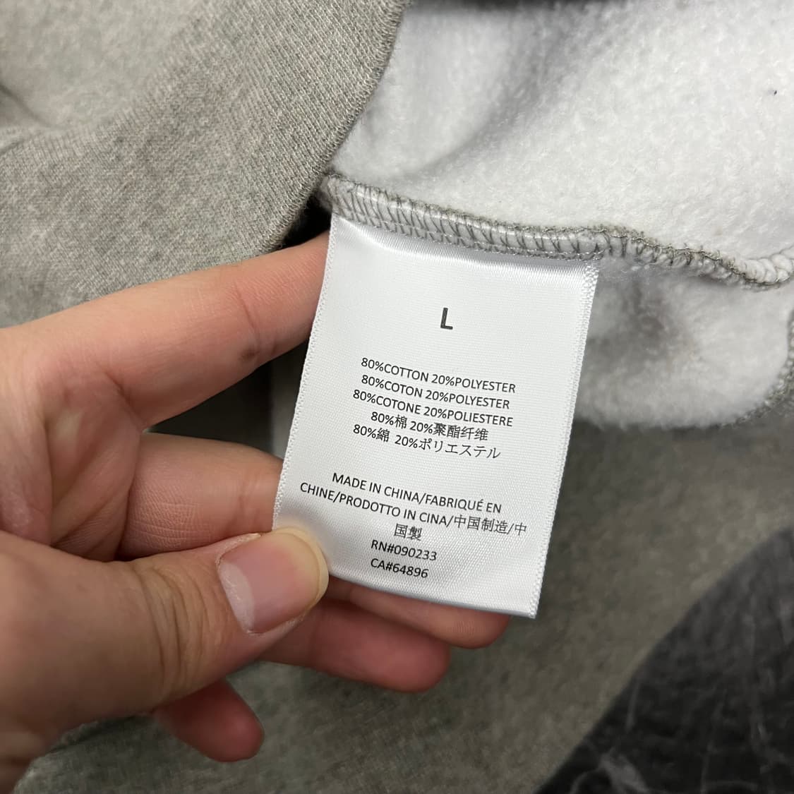 피어오브갓 에센셜 로고 오버사이즈 스웻 후드 상품이미지6