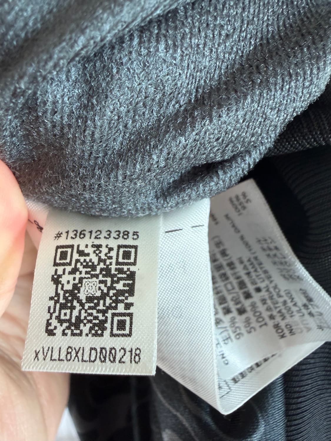 베이프 아디다스 트랙탑 져지 상품이미지8