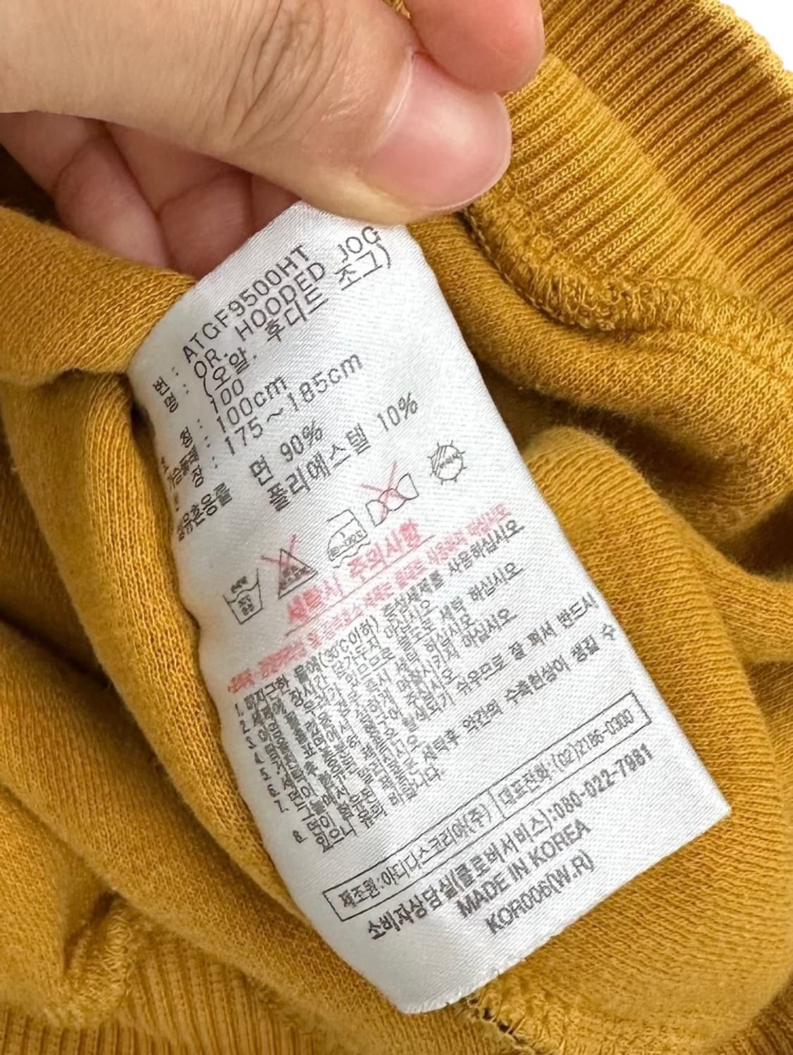 00s 아디다스 니트 후드티 (L~2XL)  상품이미지10