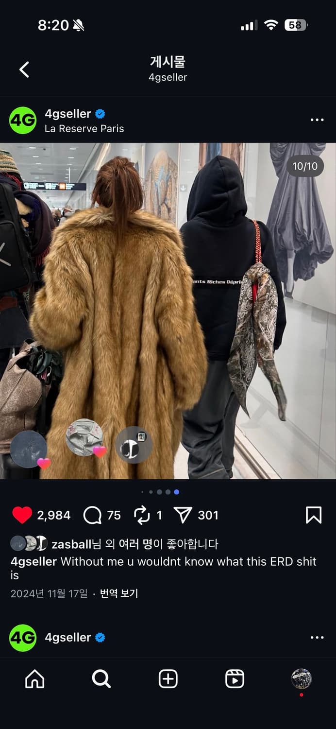 Yes i do believe in god zip up L 상품이미지4