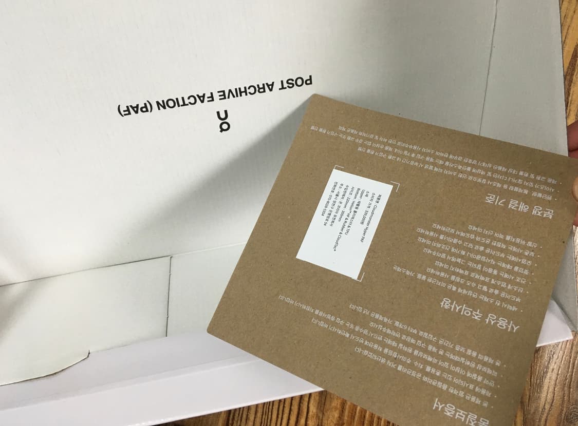 (285)온러닝 파프 클라우드몬스터 하이퍼 블랙 판매합니다 상품이미지8