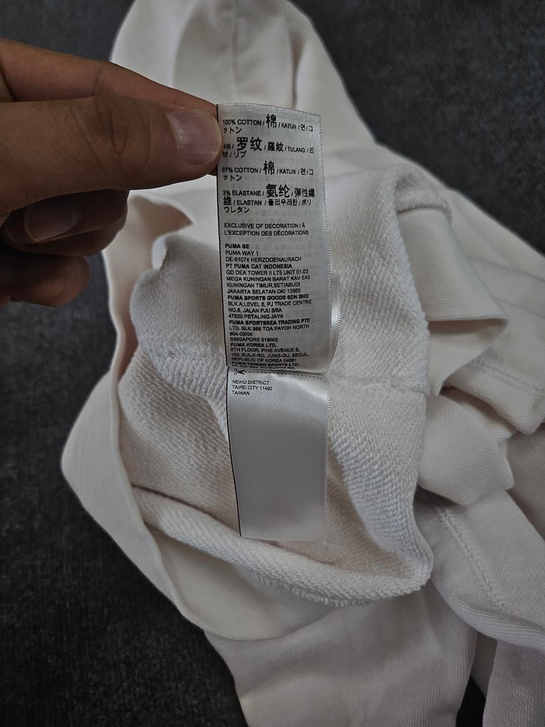 푸마X코쉐 화이트 후드티 급처 상품이미지6