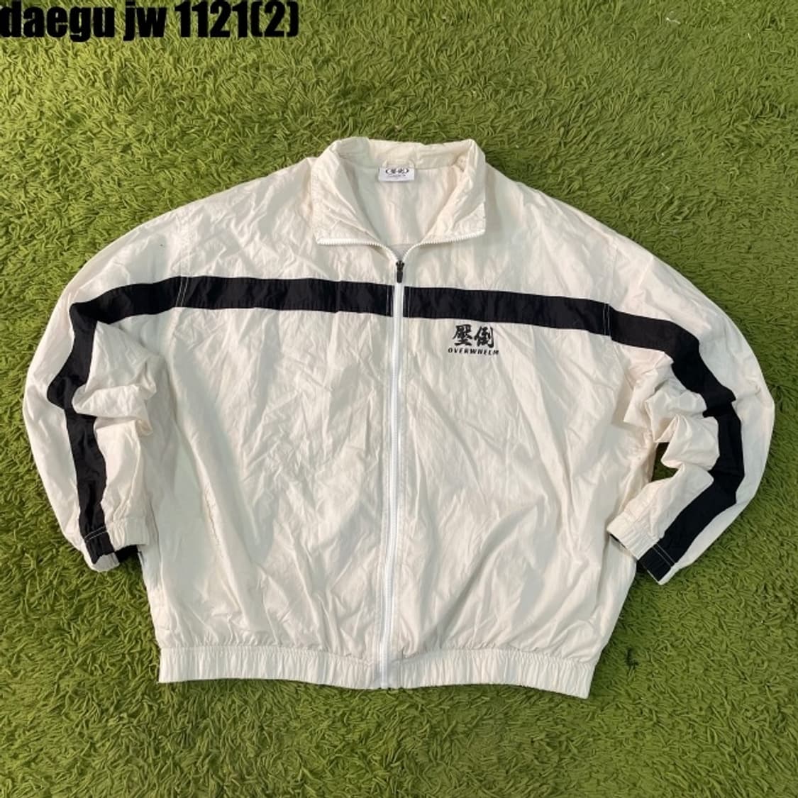 압도 김강민 바람막이  상품이미지1